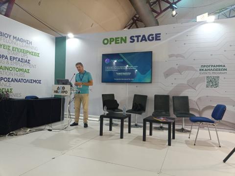 NEPHELE presentation at 89TIF-1