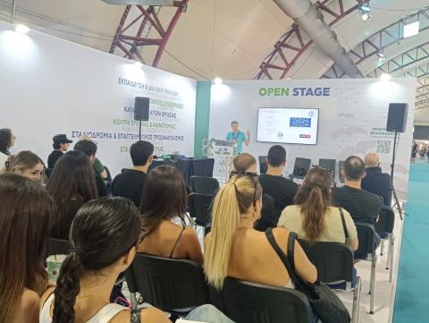 NEPHELE presentation at 89TIF-2