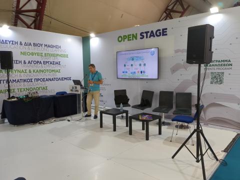 NEPHELE presentation at 89TIF-7