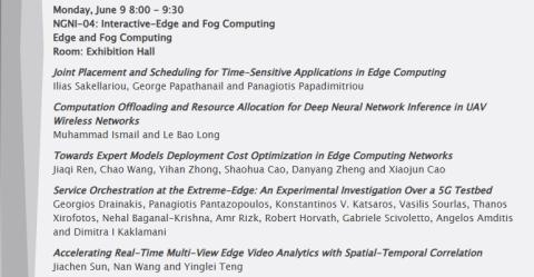 ICC25 NEPHELE session
